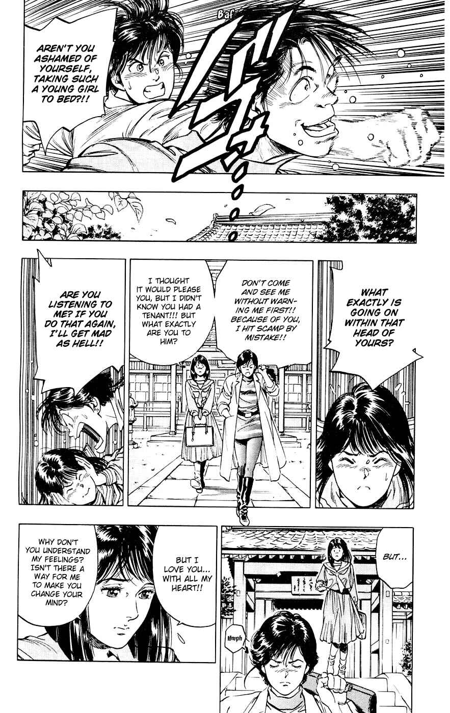 Page 15 Chapter 8 Rash!!