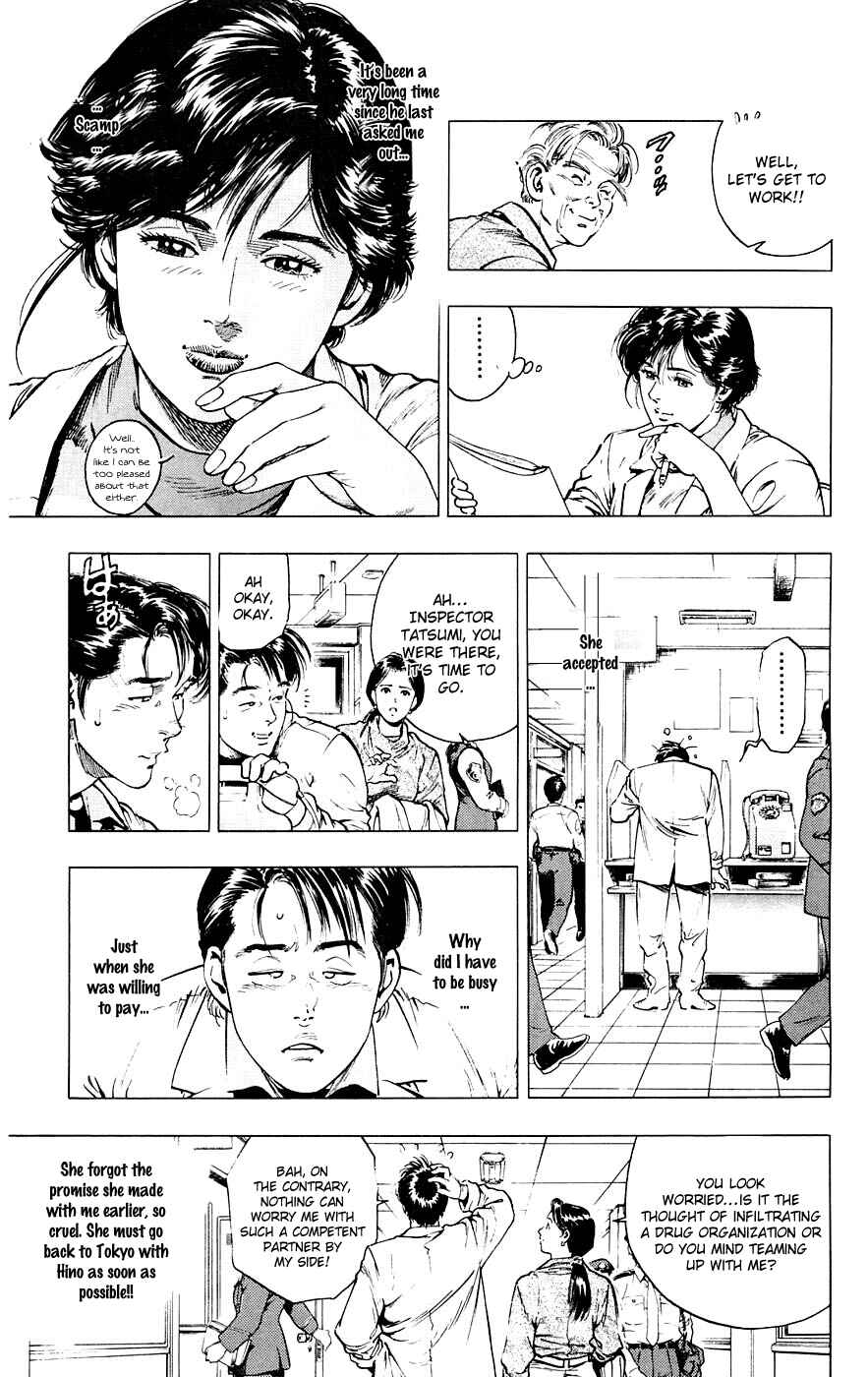 Page 20 Chapter 8 Rash!!
