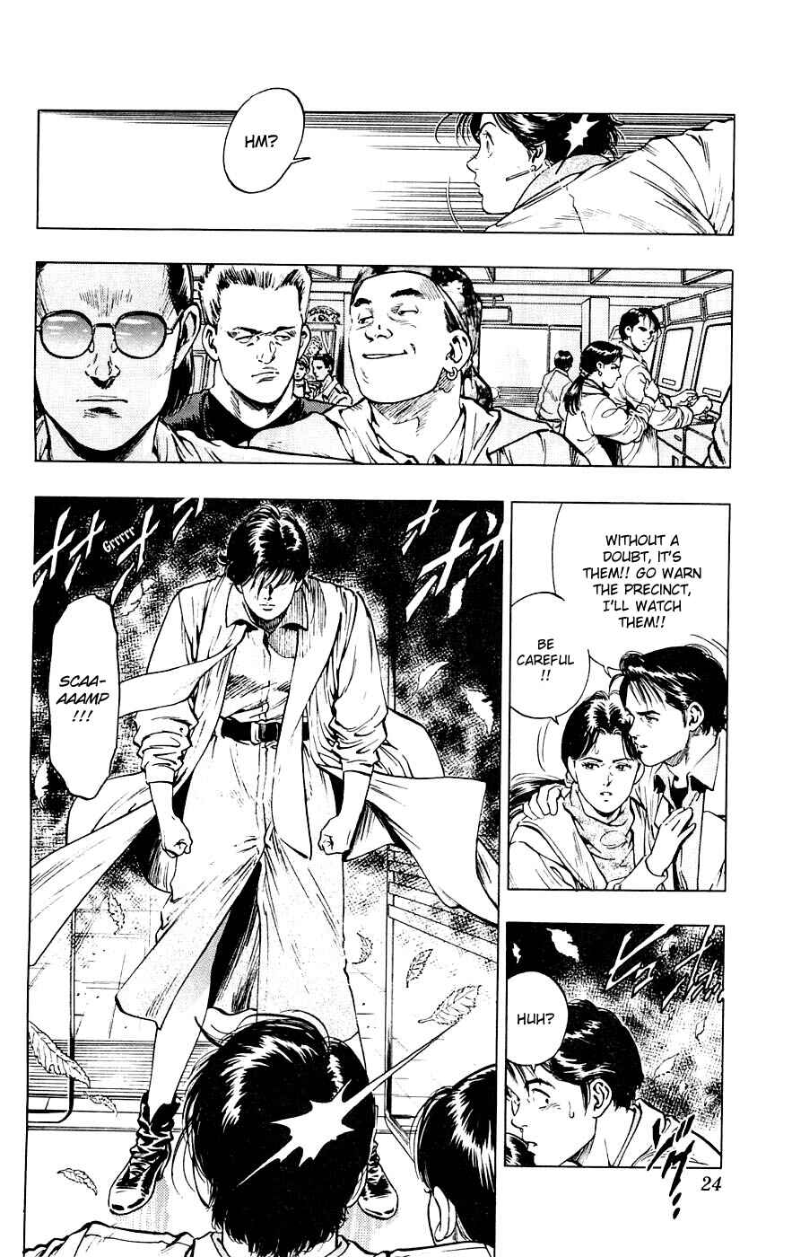 Page 27 Chapter 8 Rash!!