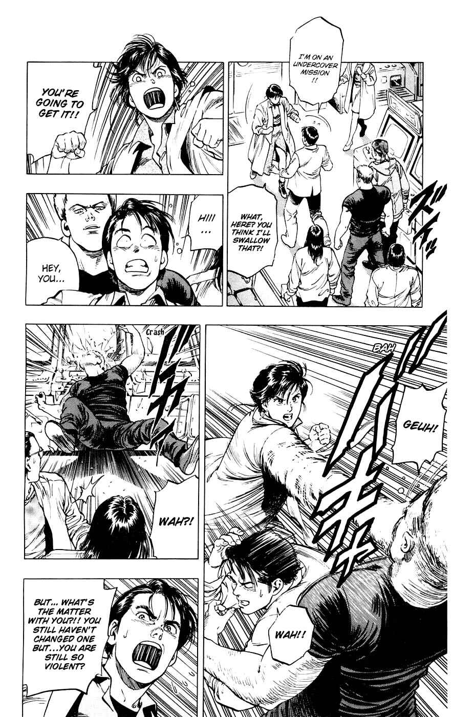 Page 29 Chapter 8 Rash!!