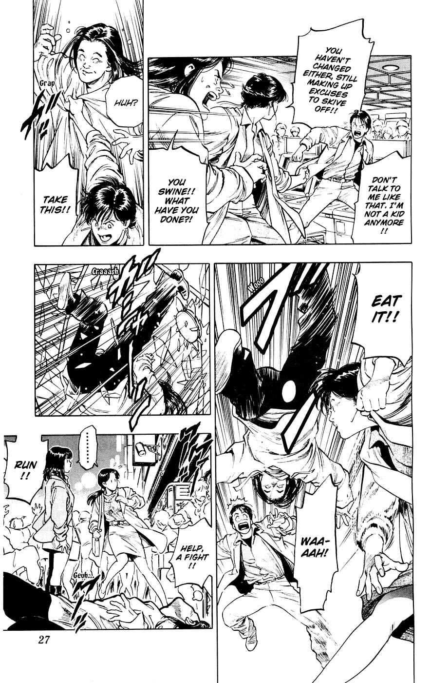 Page 30 Chapter 8 Rash!!