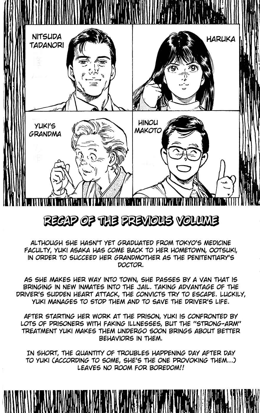 Page 8 Chapter 8 Rash!!