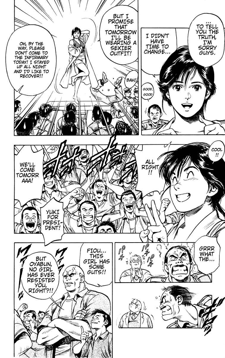Page 10 Chapter 2 Rash!!