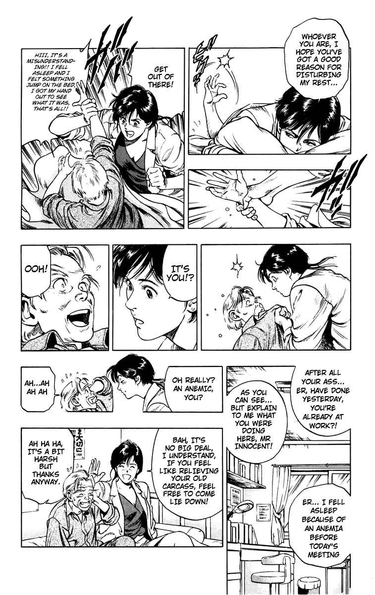 Page 12 Chapter 2 Rash!!