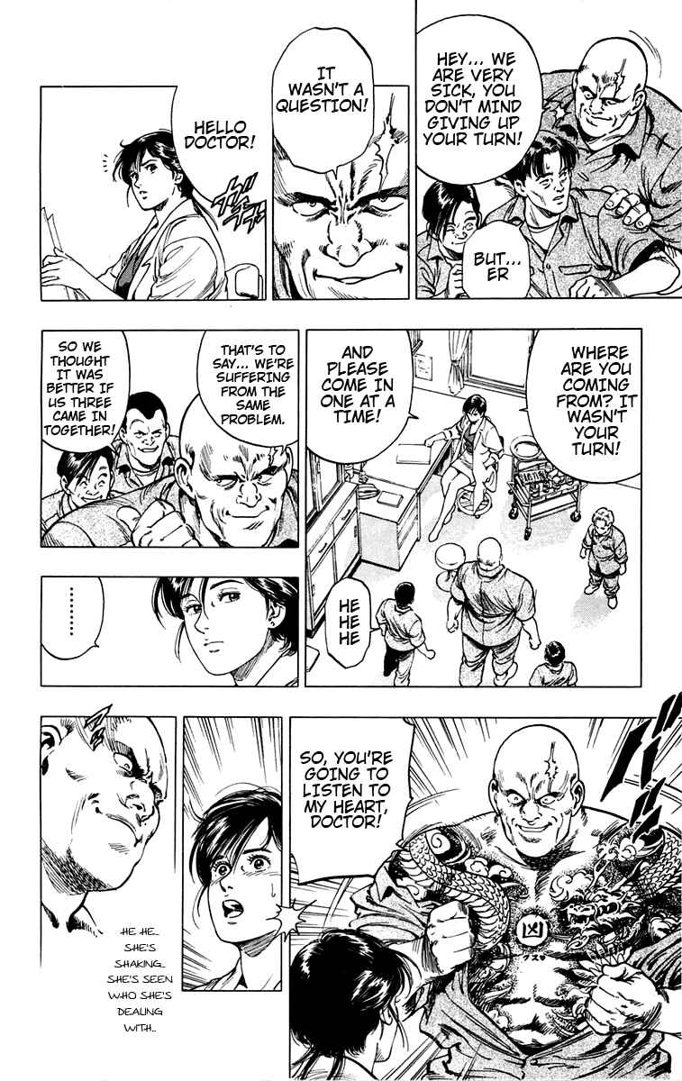 Page 14 Chapter 2 Rash!!