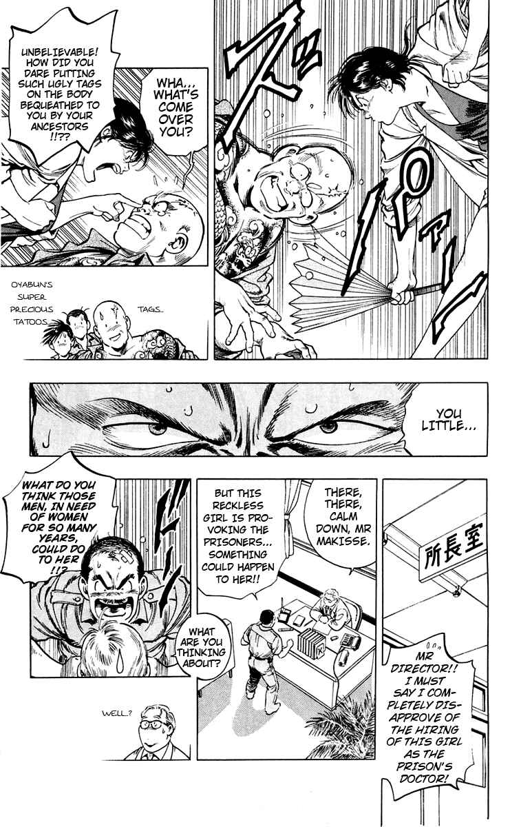 Page 15 Chapter 2 Rash!!