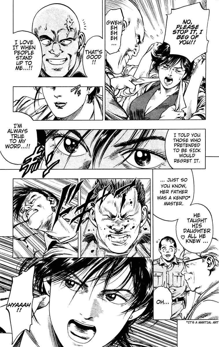 Page 17 Chapter 2 Rash!!