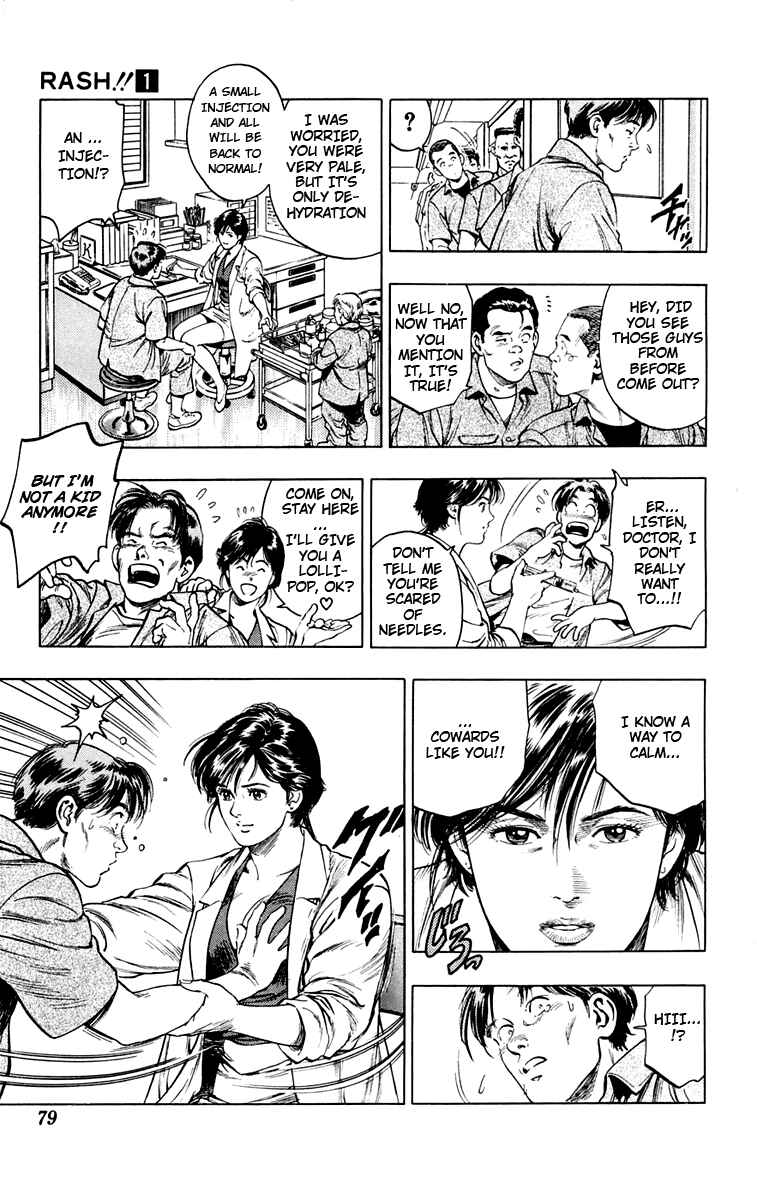 Page 19 Chapter 2 Rash!!