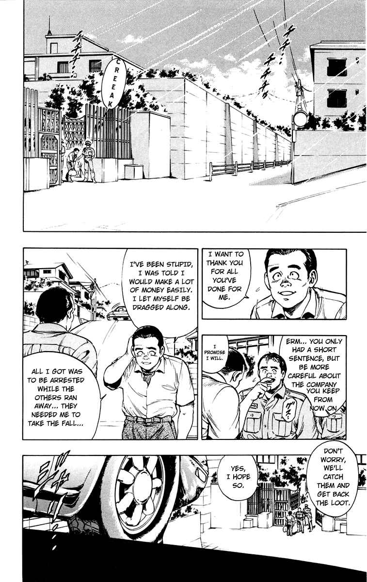 Page 2 Chapter 2 Rash!!