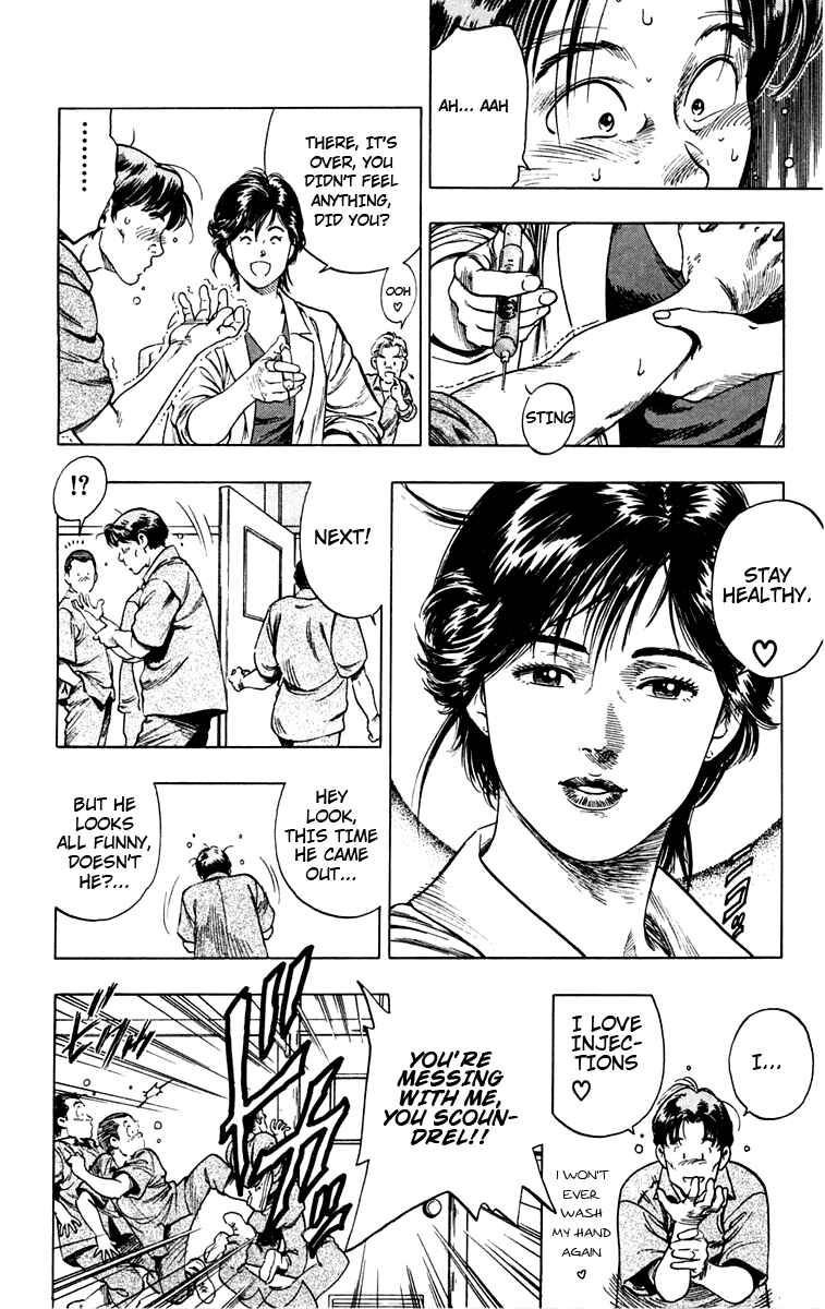 Page 20 Chapter 2 Rash!!