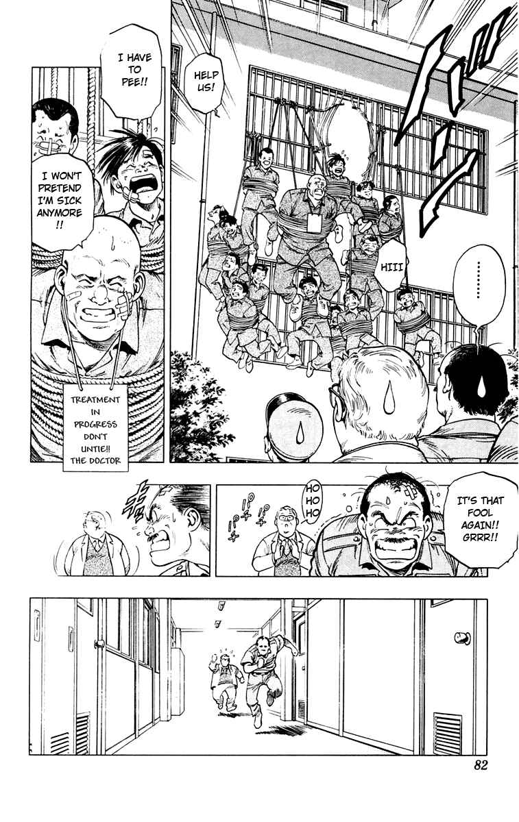 Page 22 Chapter 2 Rash!!
