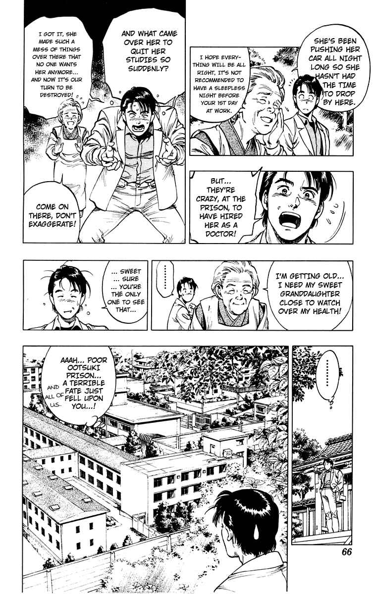 Page 6 Chapter 2 Rash!!