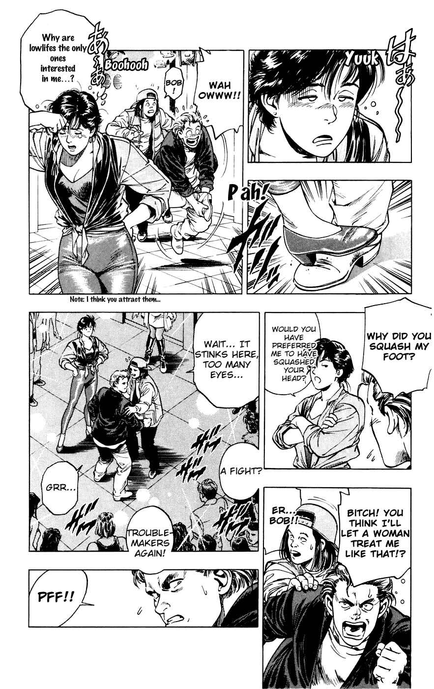 Page 10 Chapter 7 Rash!!