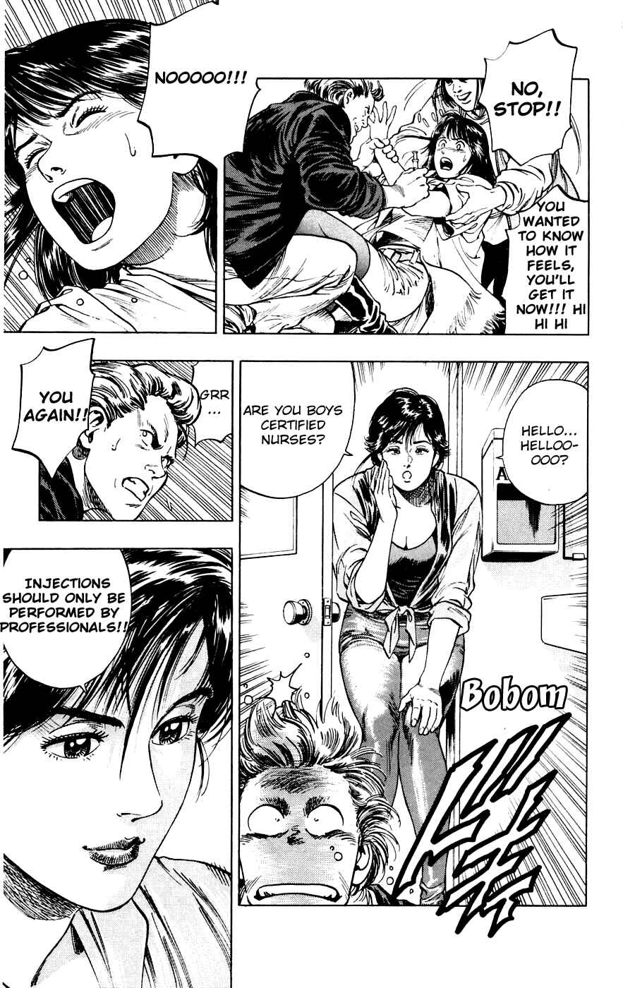 Page 15 Chapter 7 Rash!!