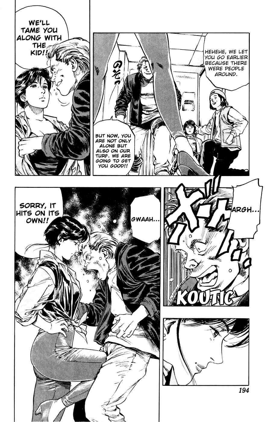 Page 16 Chapter 7 Rash!!