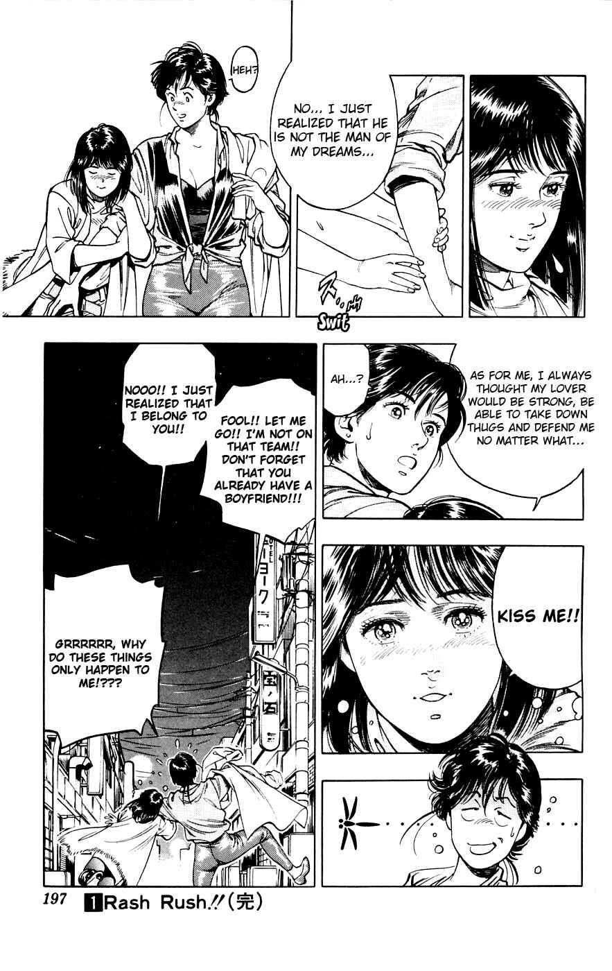 Page 19 Chapter 7 Rash!!