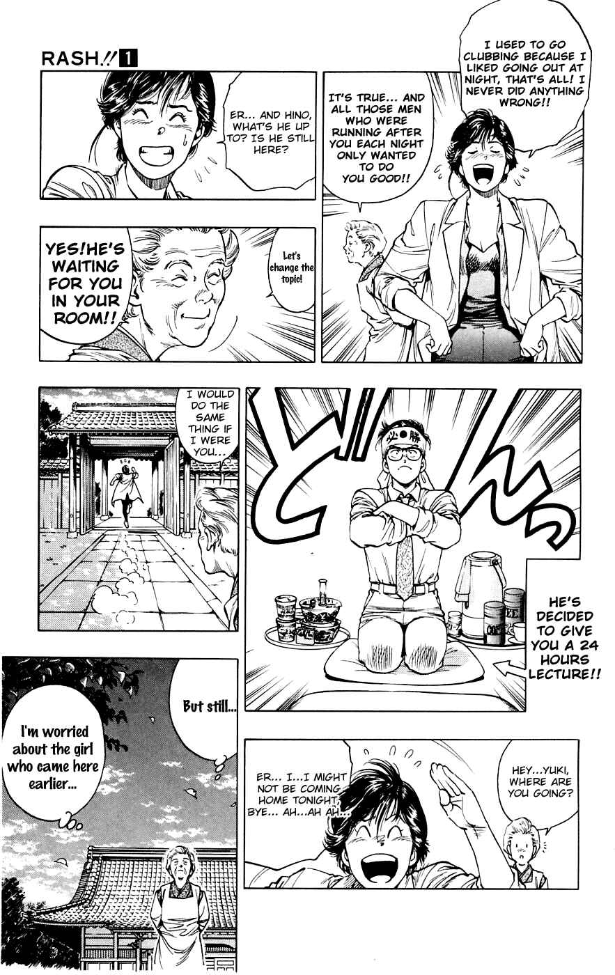 Page 5 Chapter 7 Rash!!