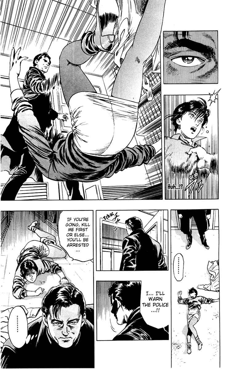 Page 13 Chapter 12 Rash!!