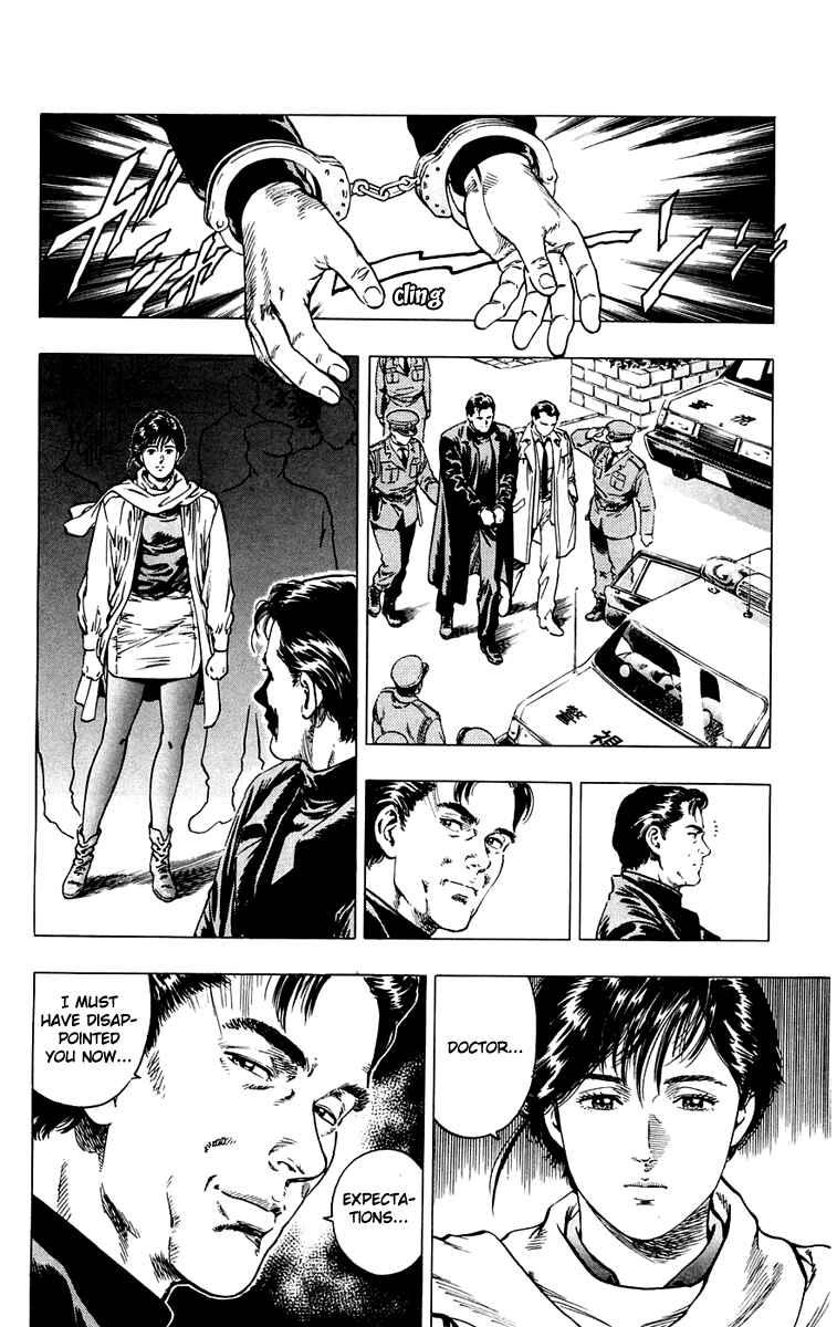 Page 16 Chapter 12 Rash!!