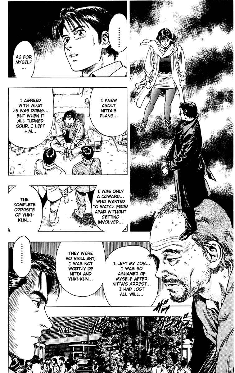 Page 18 Chapter 12 Rash!!