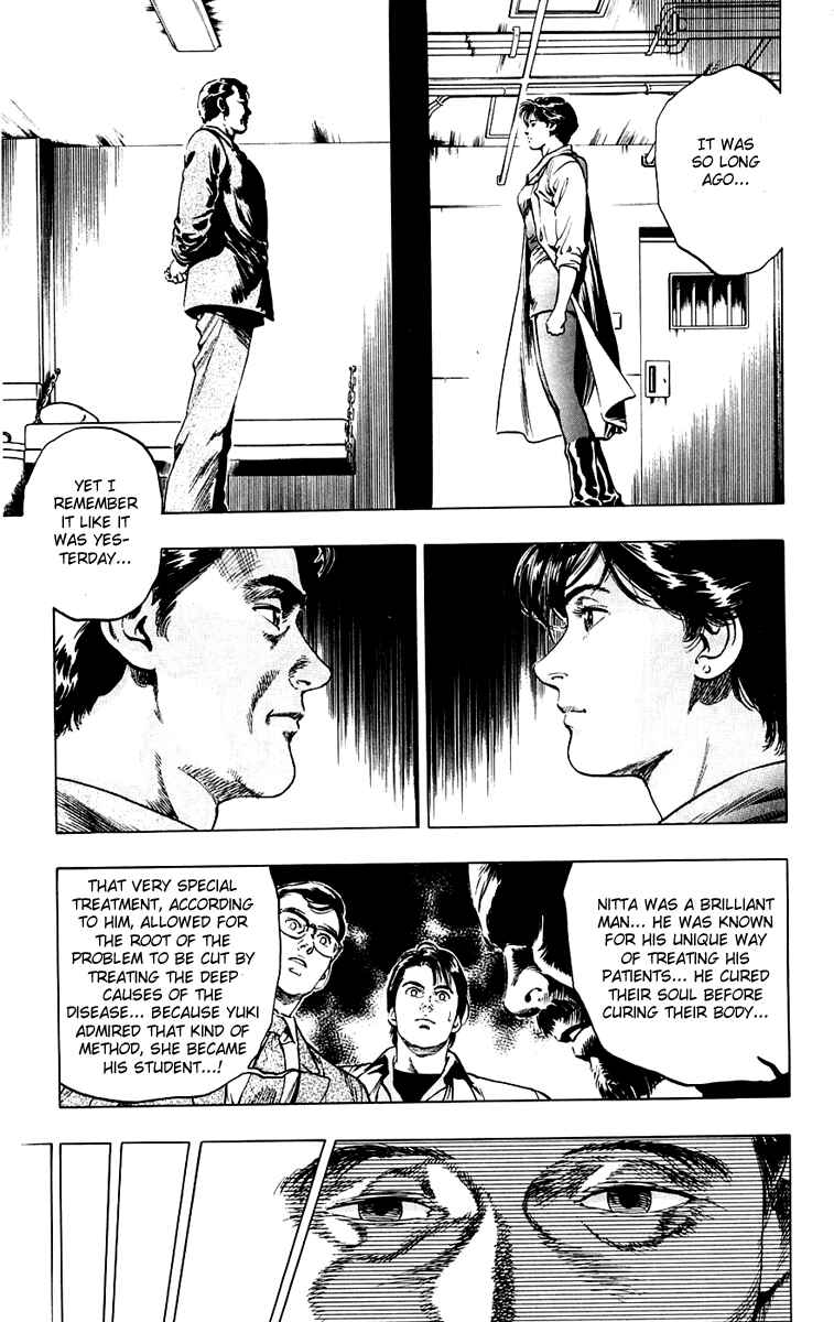 Page 3 Chapter 12 Rash!!