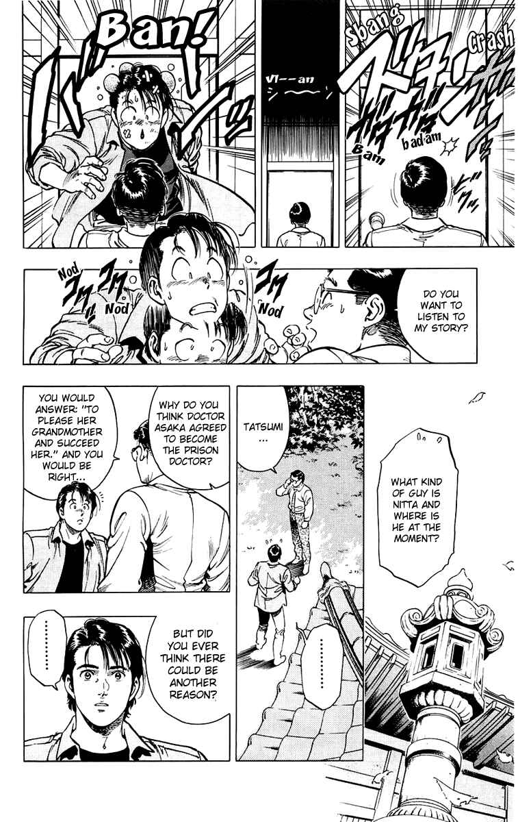 Page 10 Chapter 11 Rash!!