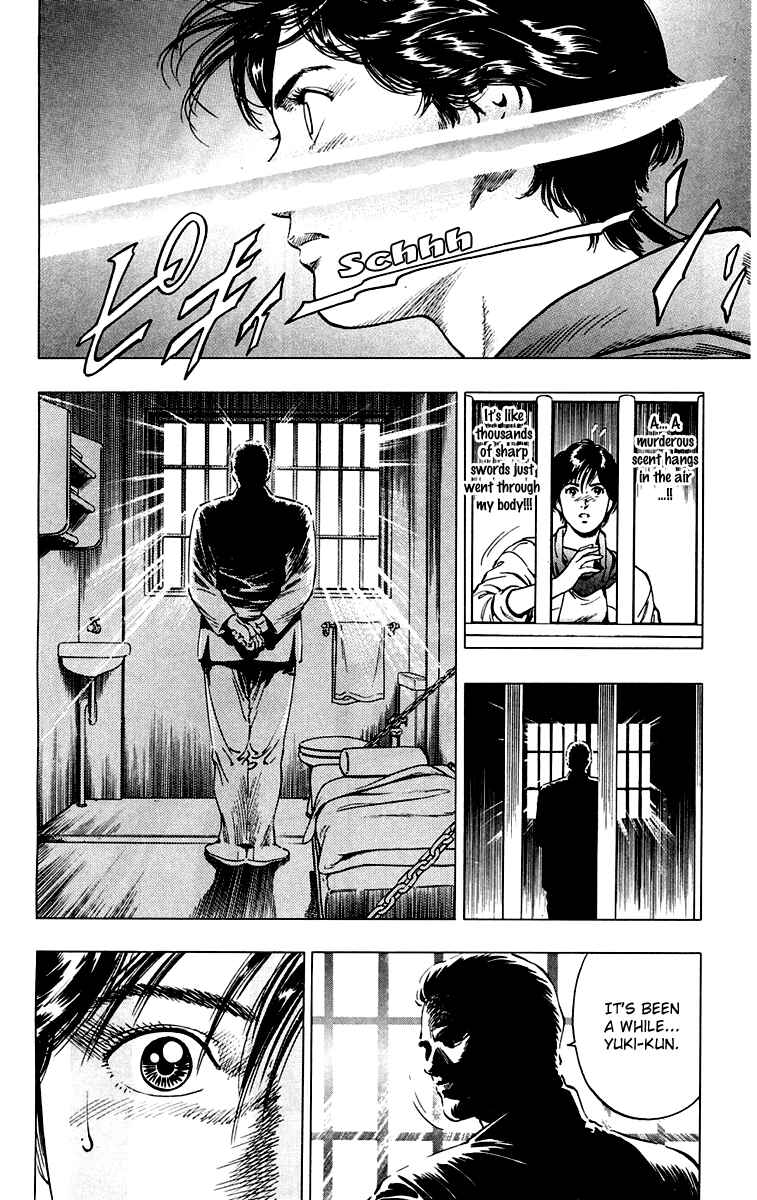 Page 18 Chapter 11 Rash!!