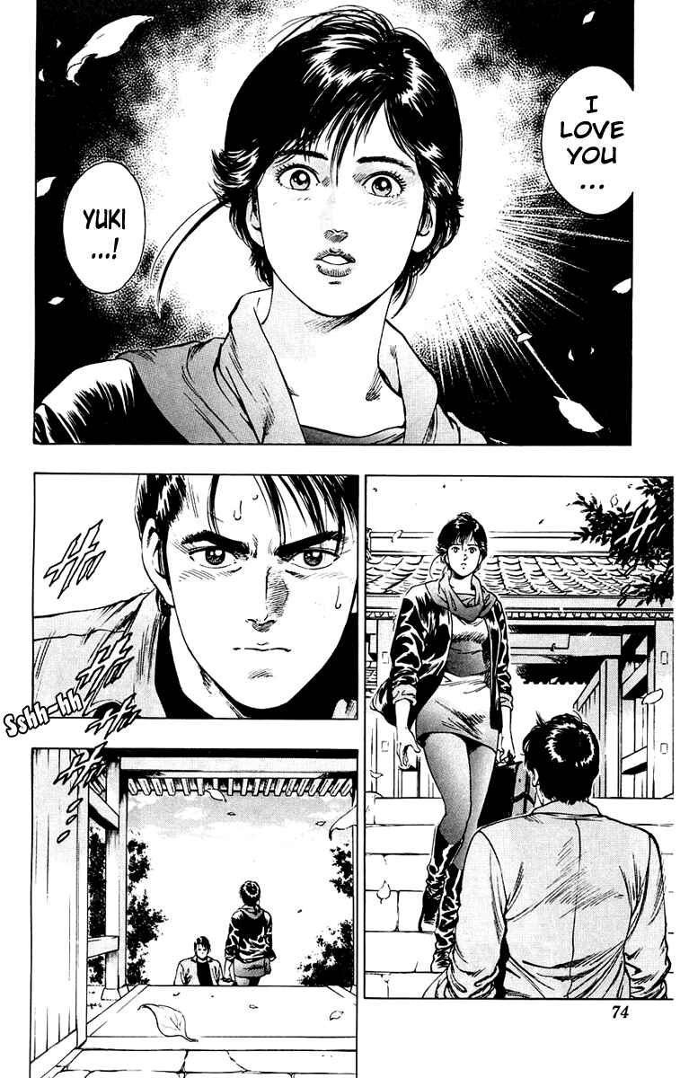 Page 2 Chapter 11 Rash!!