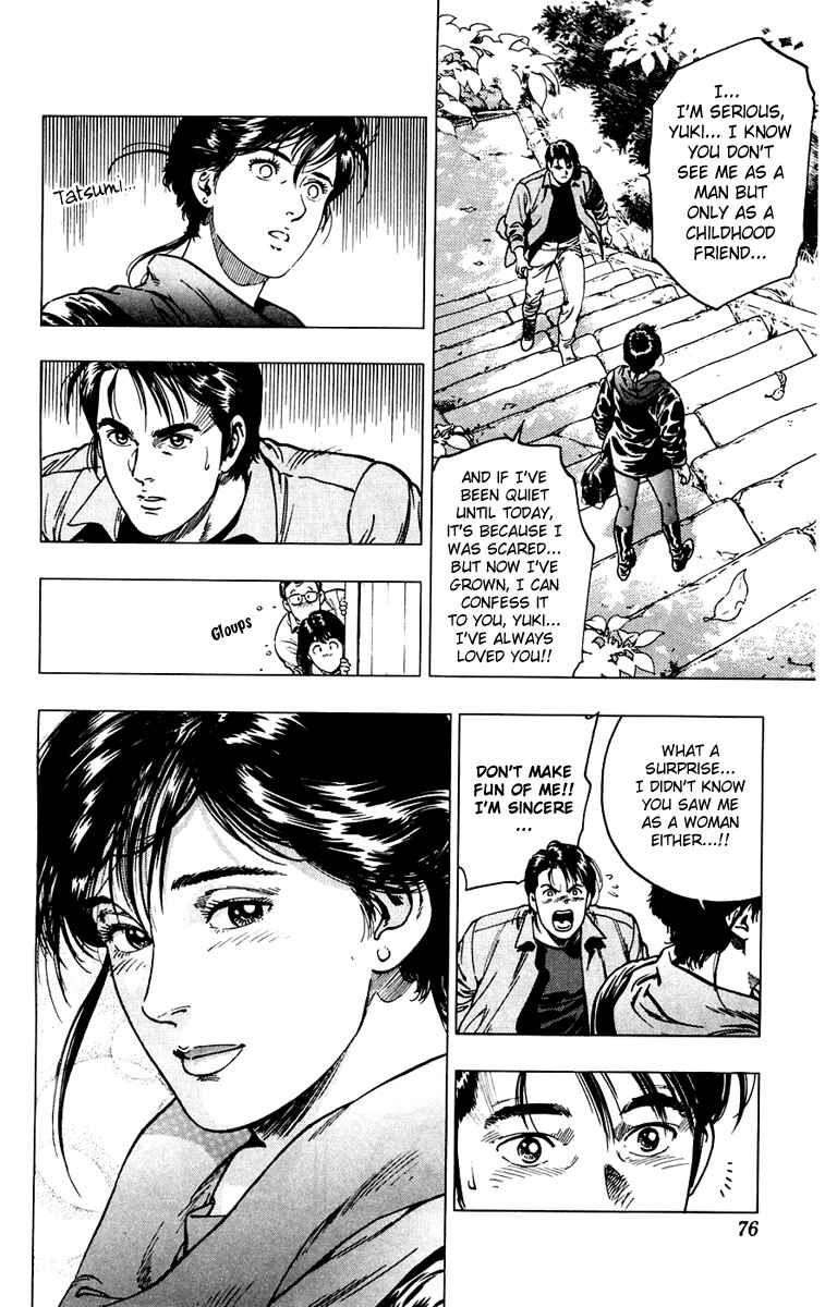 Page 4 Chapter 11 Rash!!