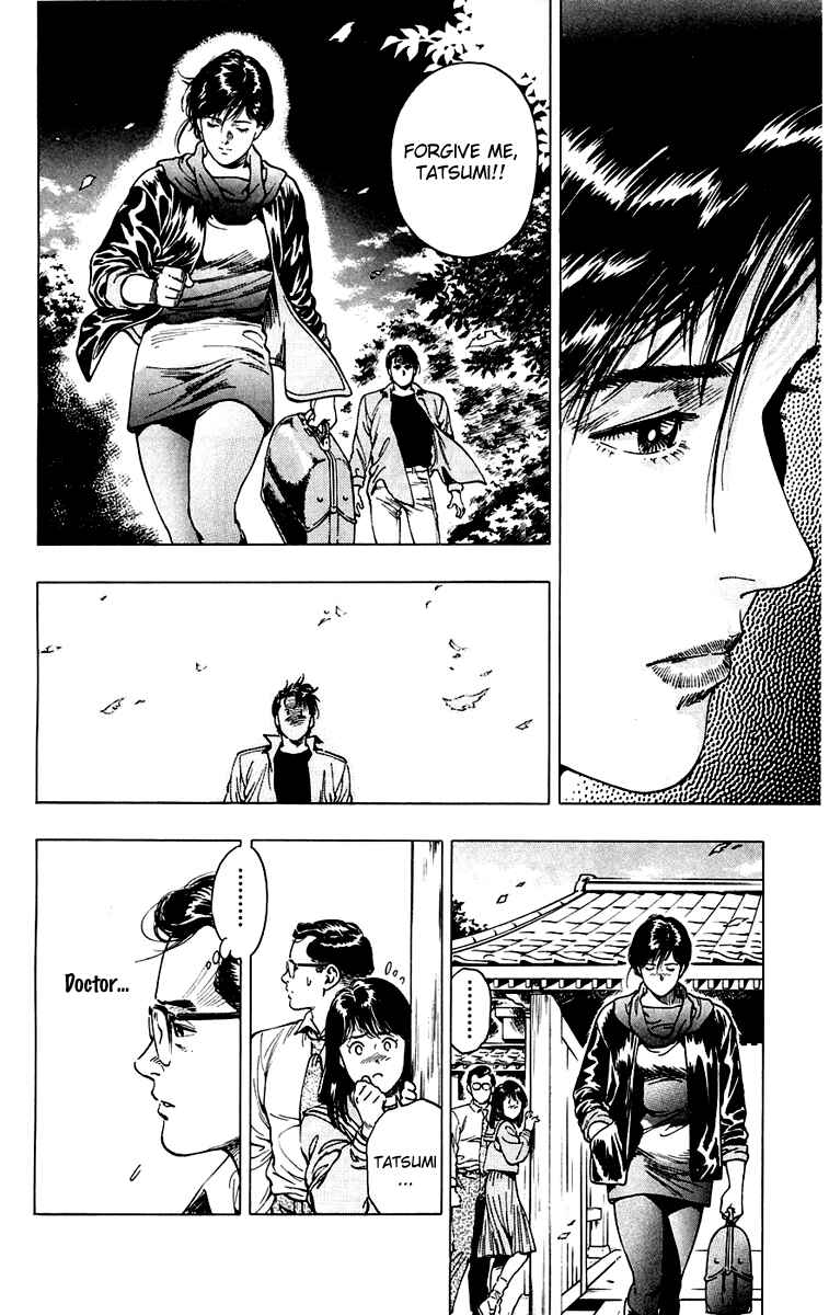 Page 6 Chapter 11 Rash!!