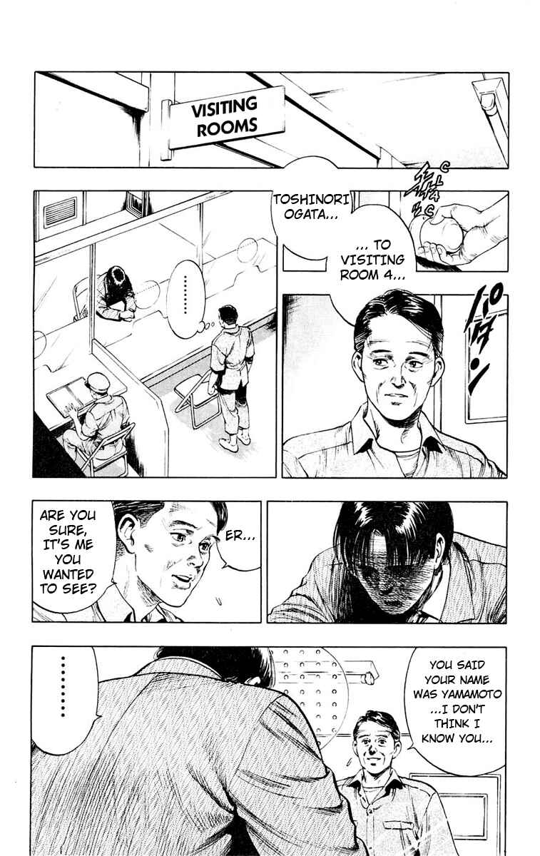 Page 10 Chapter 3 Rash!!