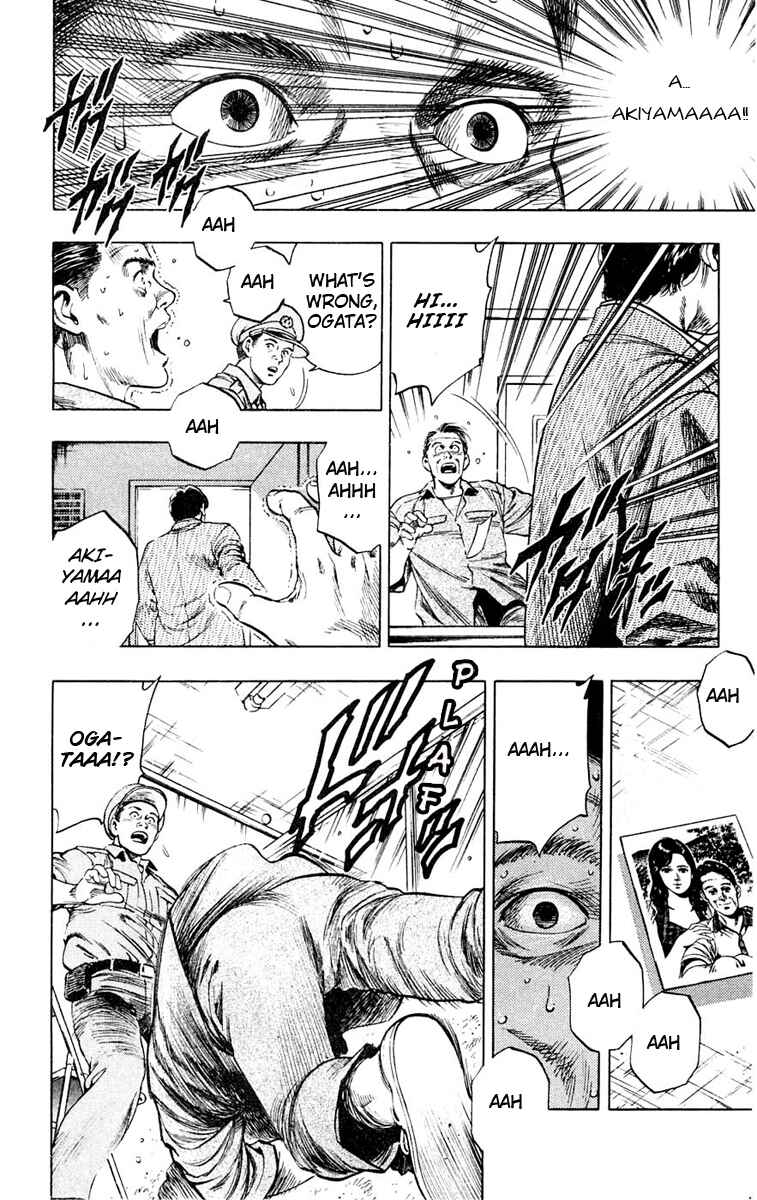 Page 12 Chapter 3 Rash!!