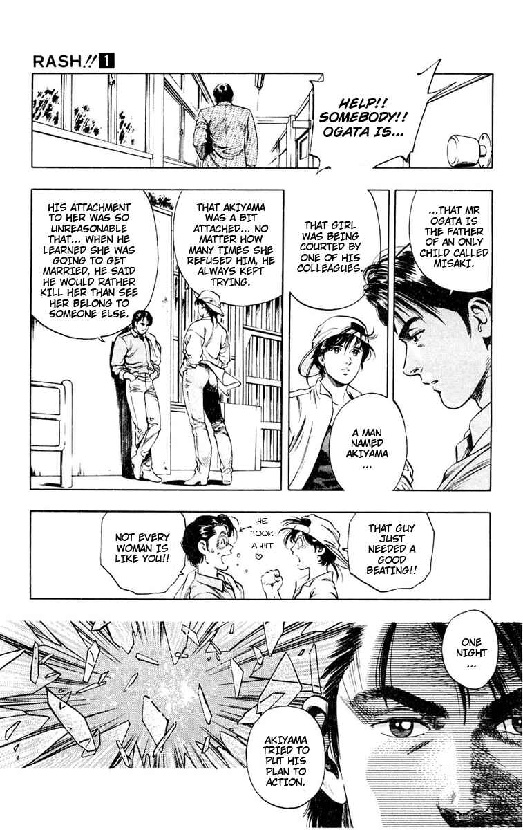 Page 13 Chapter 3 Rash!!