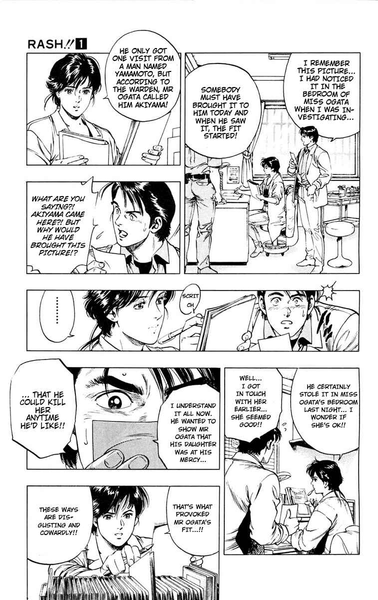 Page 21 Chapter 3 Rash!!