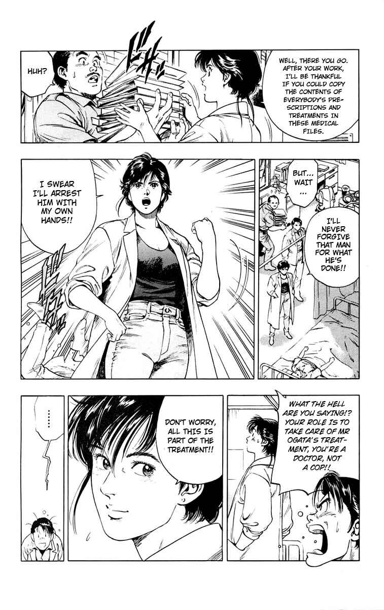 Page 22 Chapter 3 Rash!!