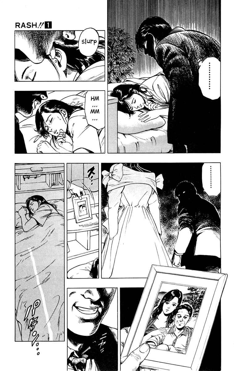 Page 3 Chapter 3 Rash!!