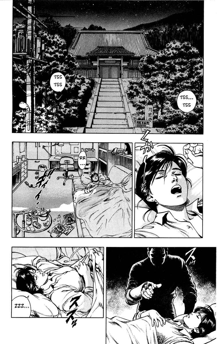 Page 4 Chapter 3 Rash!!