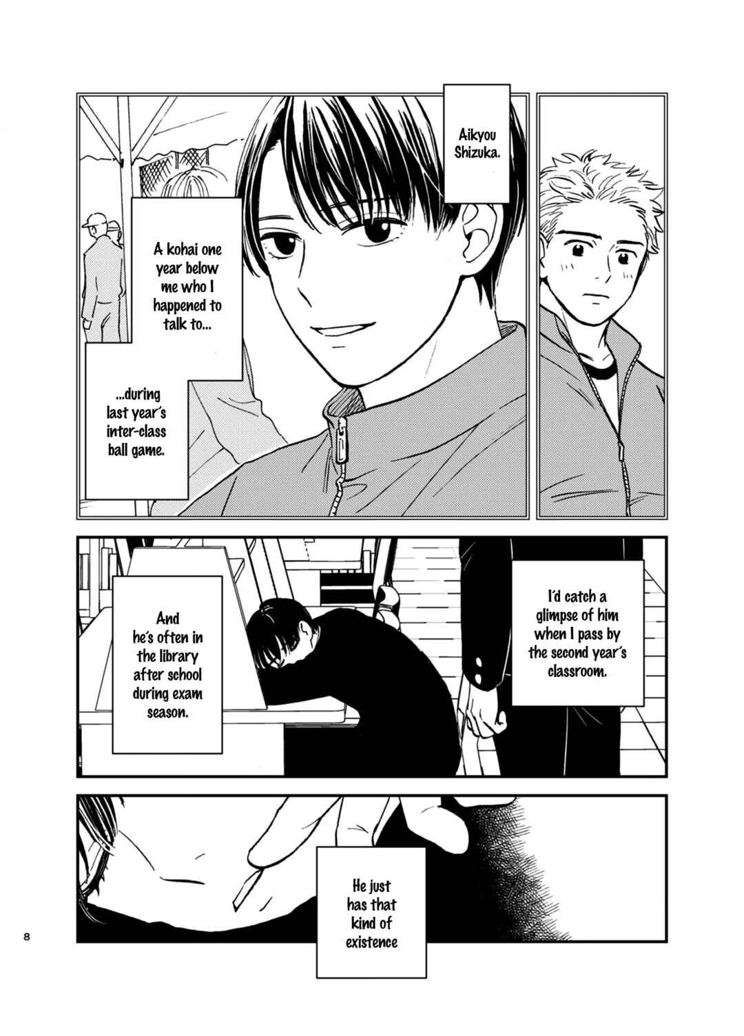 Page 10 Chapter Unknown_effb Mamono no Kuchibiru