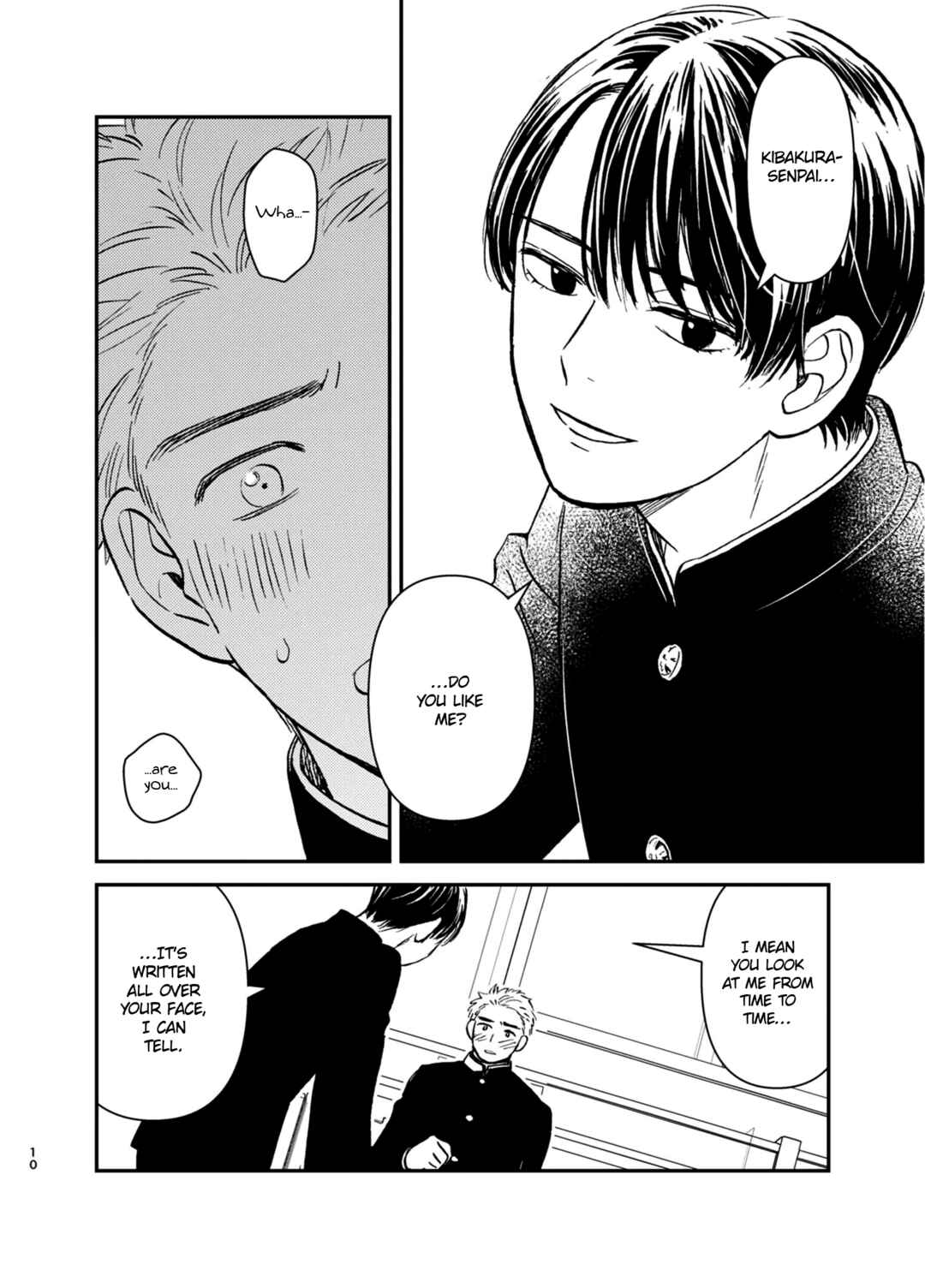 Page 12 Chapter Unknown_effb Mamono no Kuchibiru