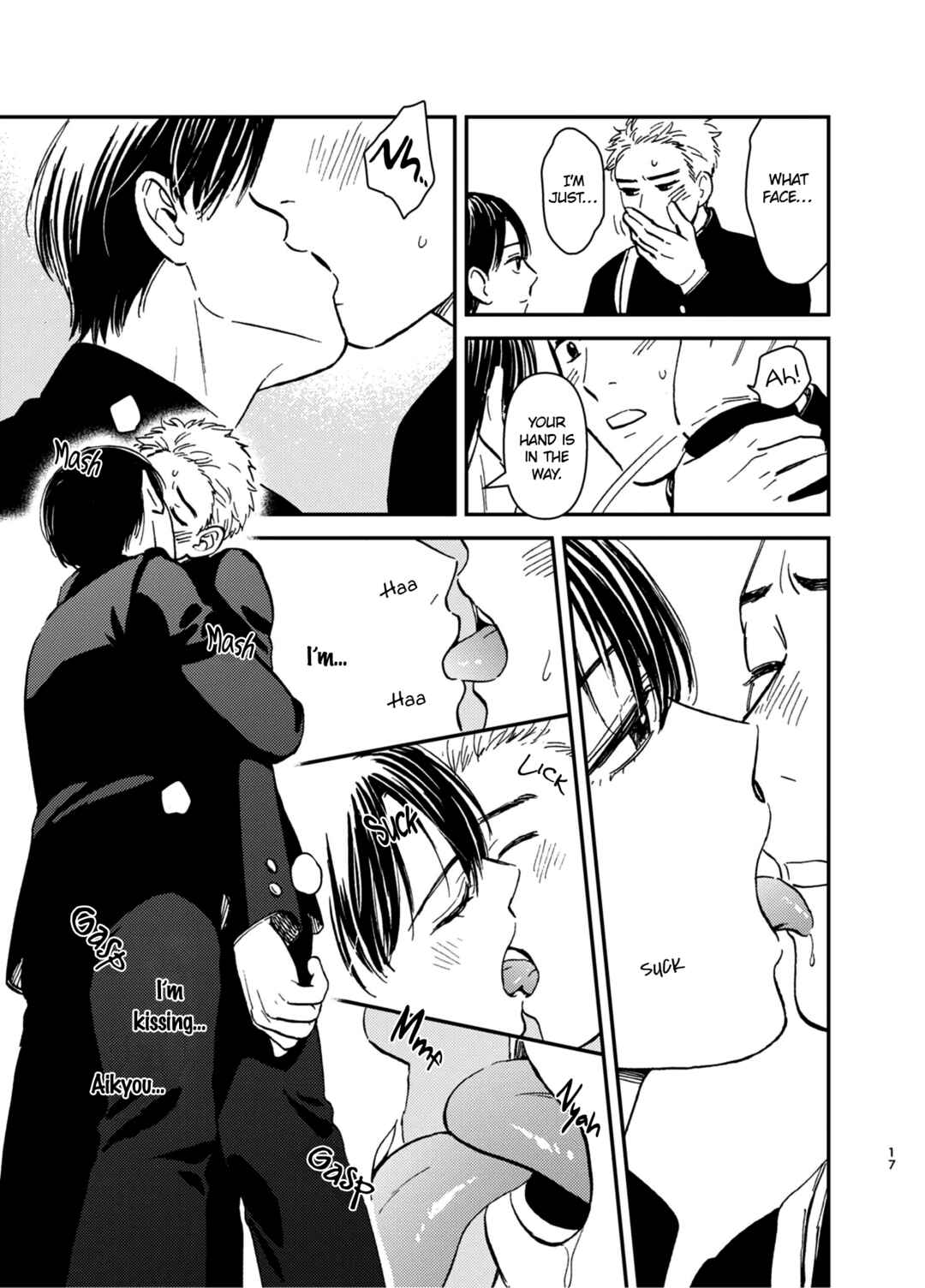 Page 19 Chapter Unknown_effb Mamono no Kuchibiru