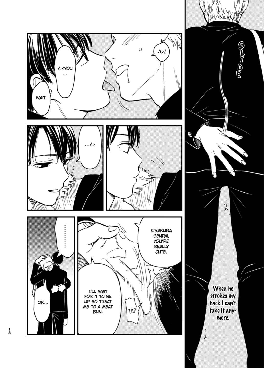 Page 20 Chapter Unknown_effb Mamono no Kuchibiru