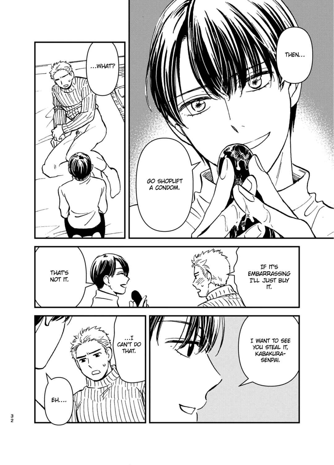 Page 34 Chapter Unknown_effb Mamono no Kuchibiru