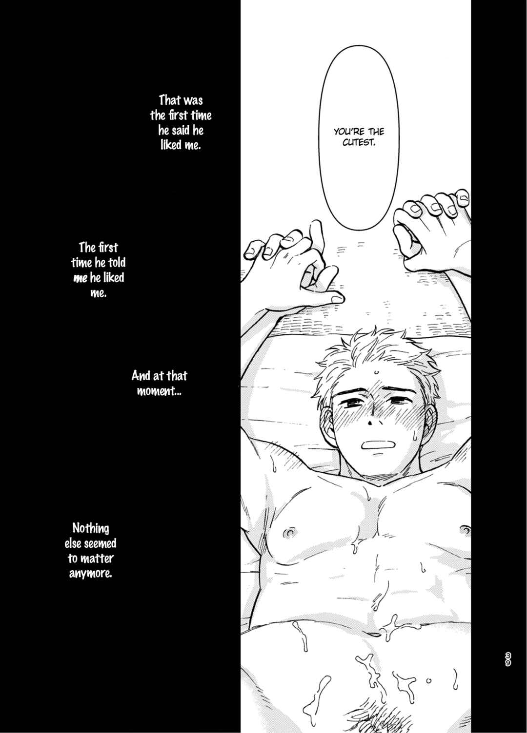 Page 41 Chapter Unknown_effb Mamono no Kuchibiru