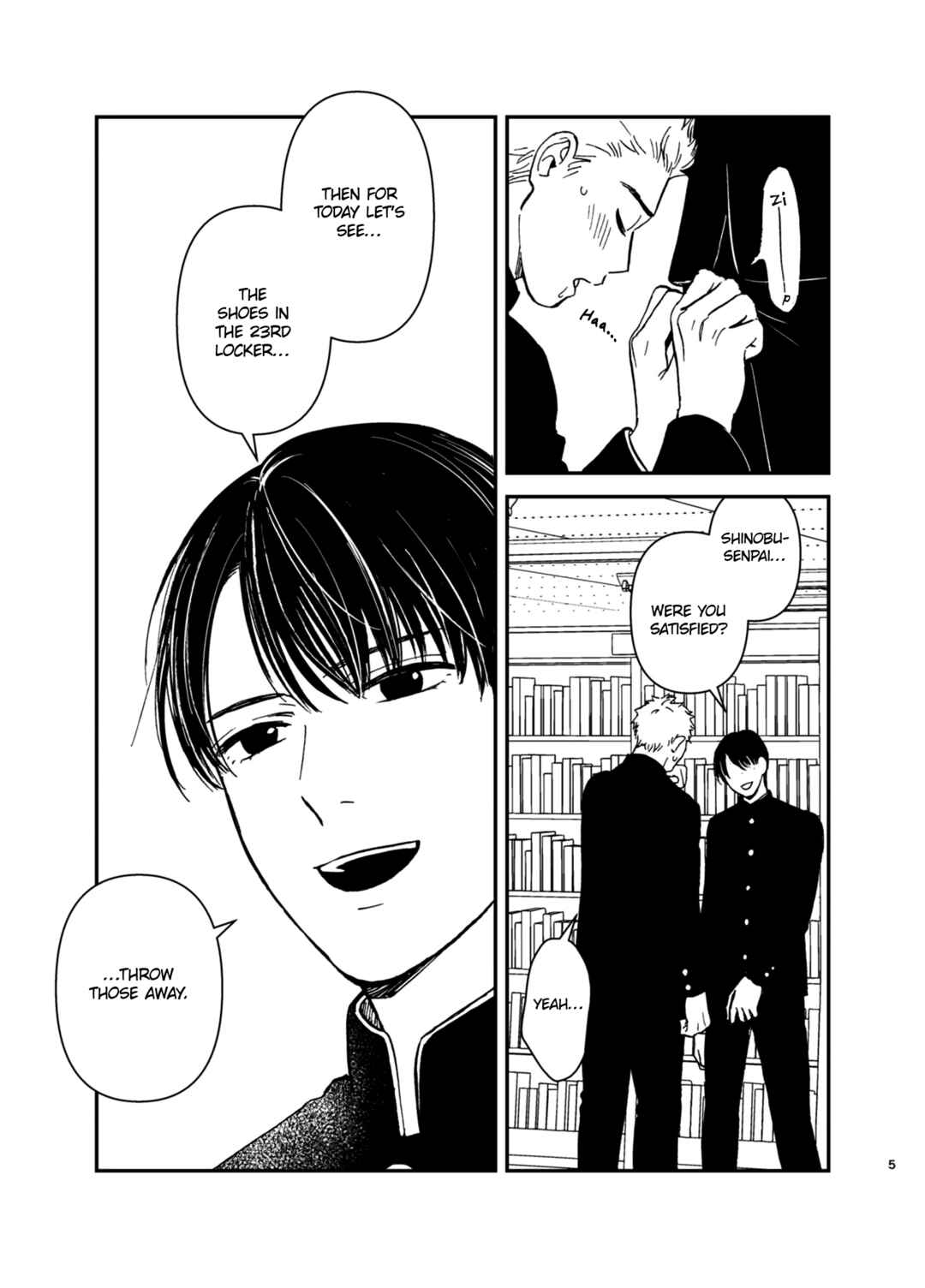 Page 7 Chapter Unknown_effb Mamono no Kuchibiru
