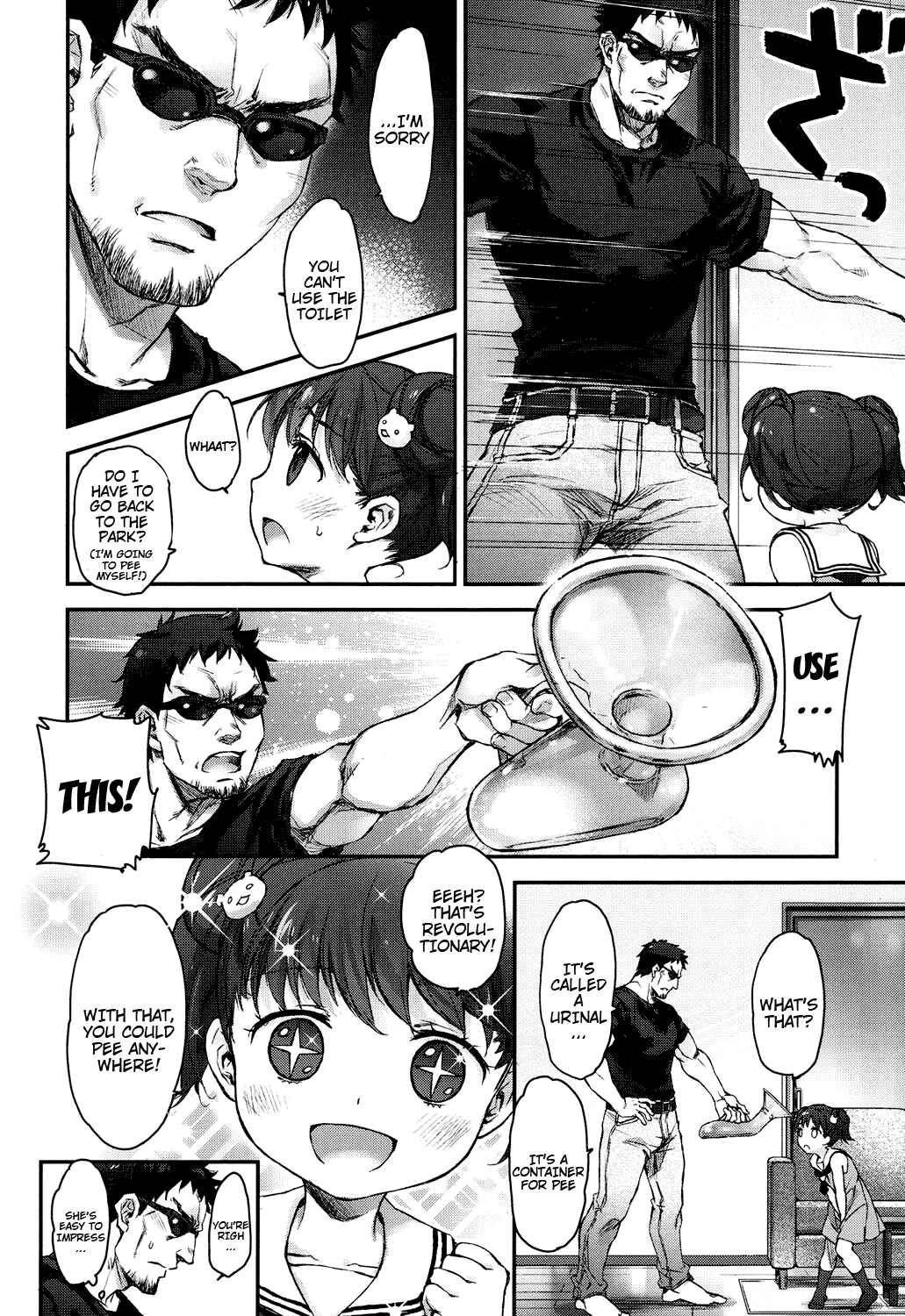 Page 10 Chapter Unknown_96e8 Ikishon!