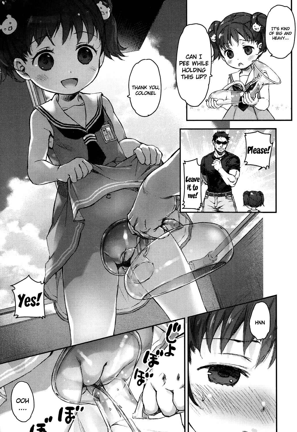 Page 11 Chapter Unknown_96e8 Ikishon!