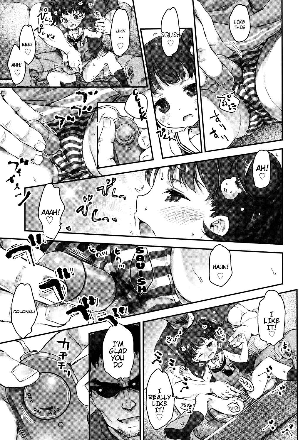 Page 19 Chapter Unknown_96e8 Ikishon!