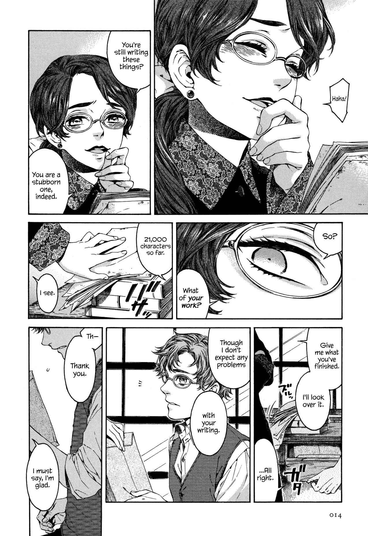 Page 17 Chapter 18 Giséle Alain