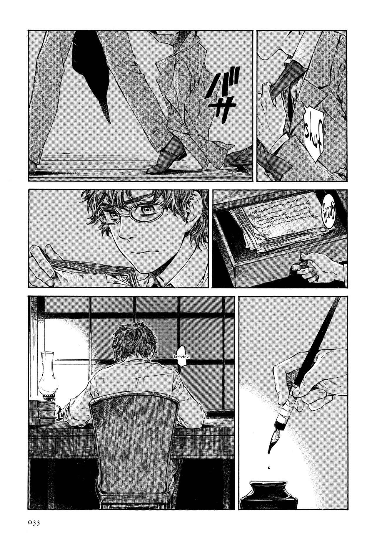 Page 36 Chapter 18 Giséle Alain