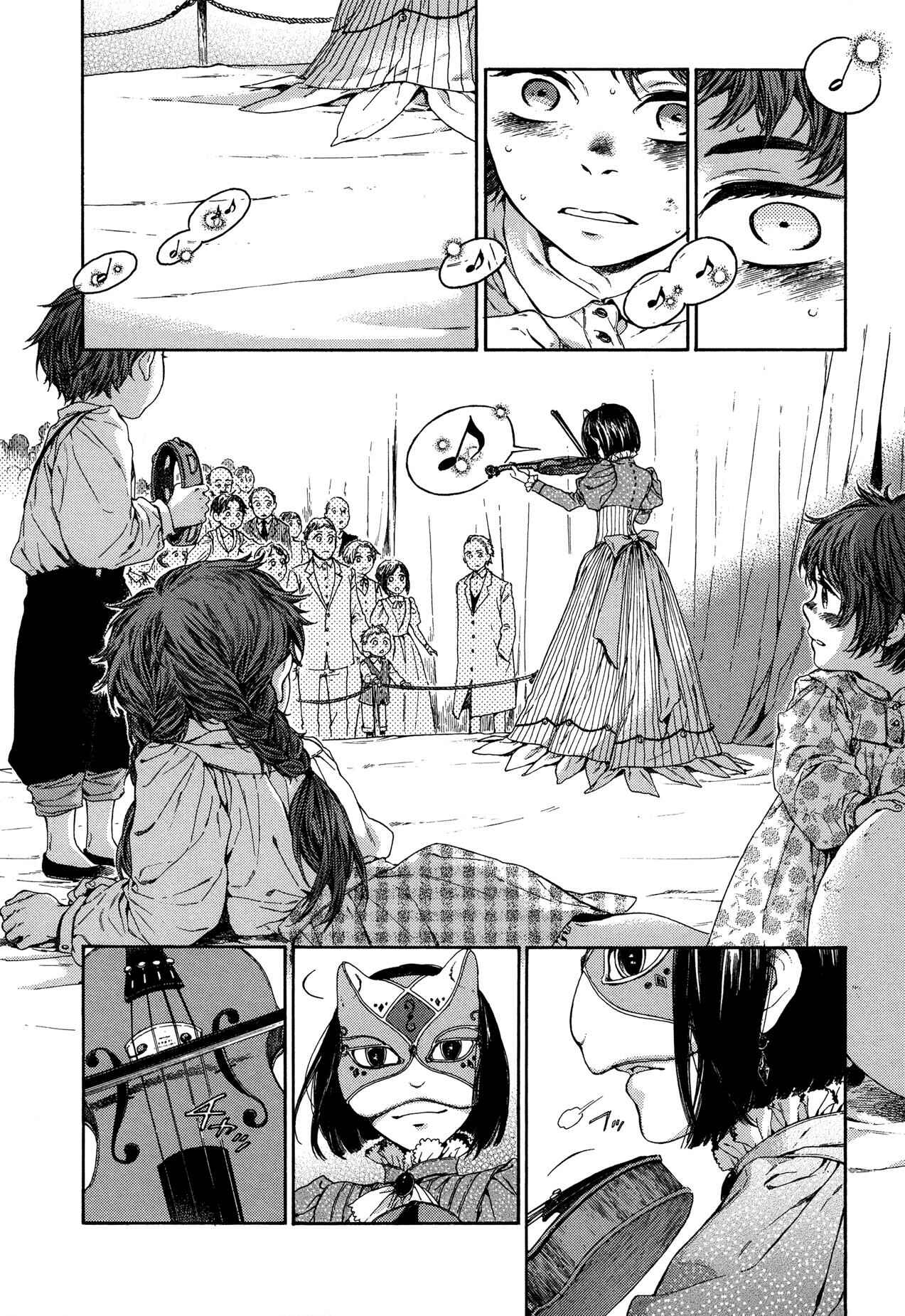 Page 16 Chapter 22 Giséle Alain